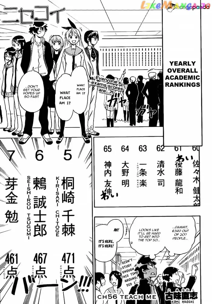 Nisekoi Chapter 56 image 01_optimized